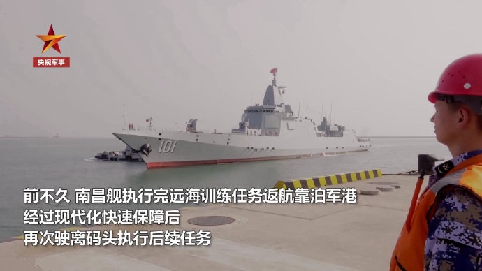 055���������ʴ��¸ߣ�Զ������һ�ֽ�һ�֣��ϲ���Ϊ�γ���ģ��