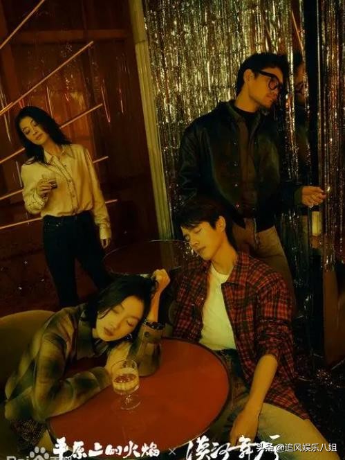 抖音2021神曲榜单出炉！李玉刚凤凰传奇上榜，有你喜欢的吗？