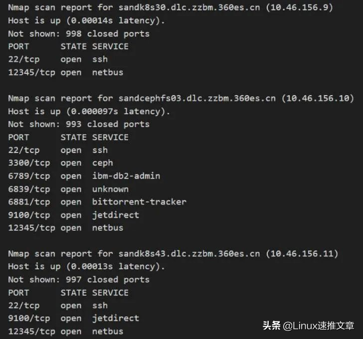 谷歌VirusTotal开源组件曝高危漏洞，可获取内网访问权限