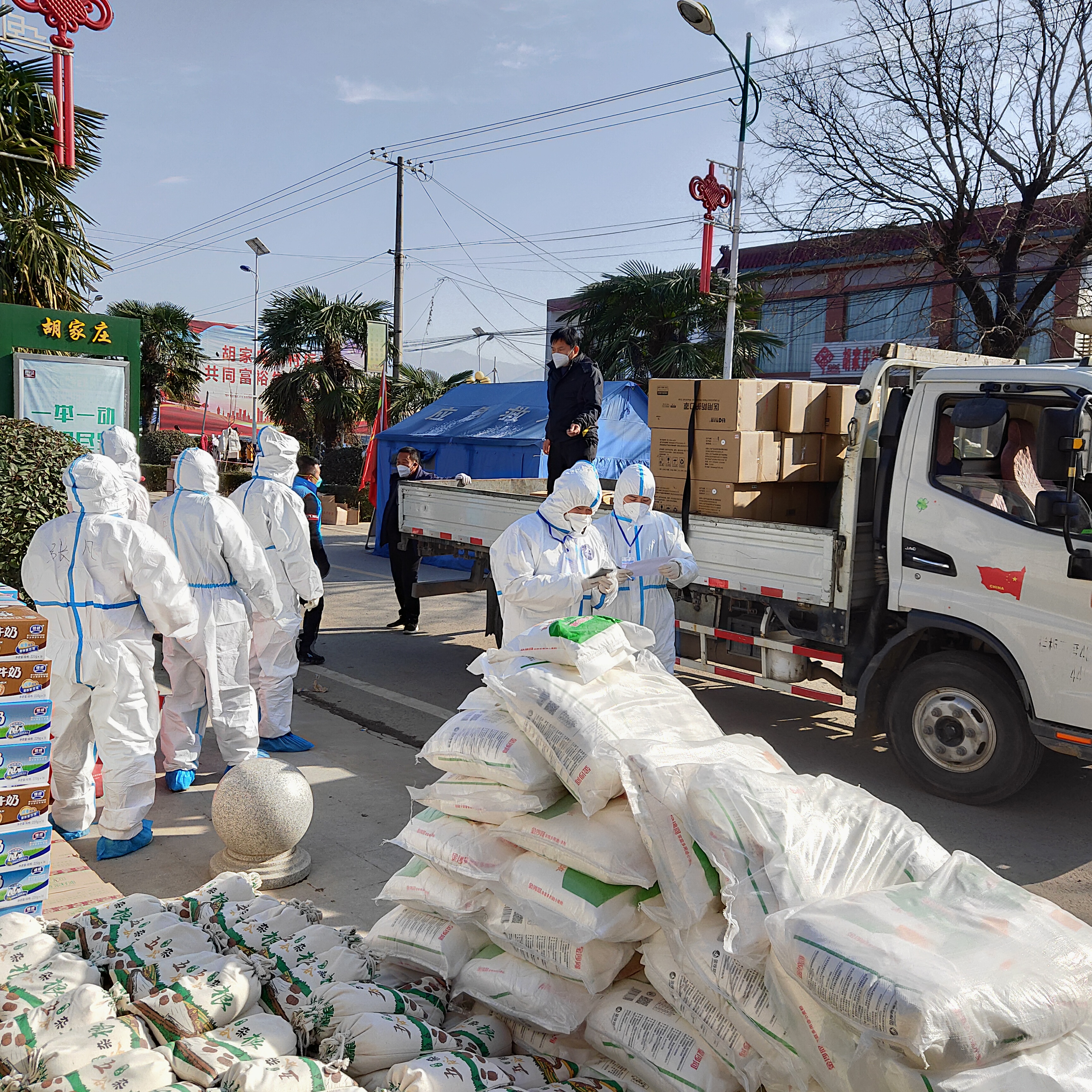 西安市鄠邑区：临时党组织 筑起抗疫一线“坚强堡垒”