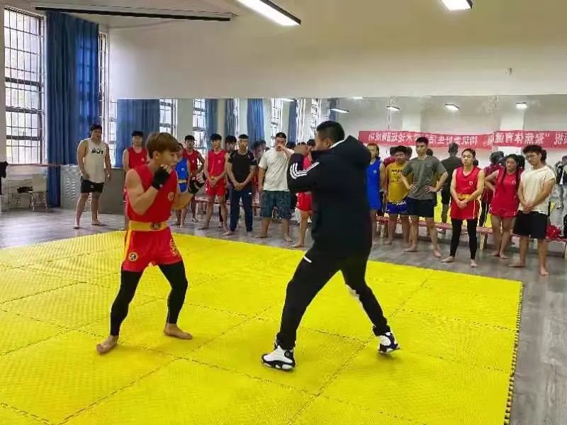 “聚焦體育健康 構筑美好生活”學術論壇圓滿舉行