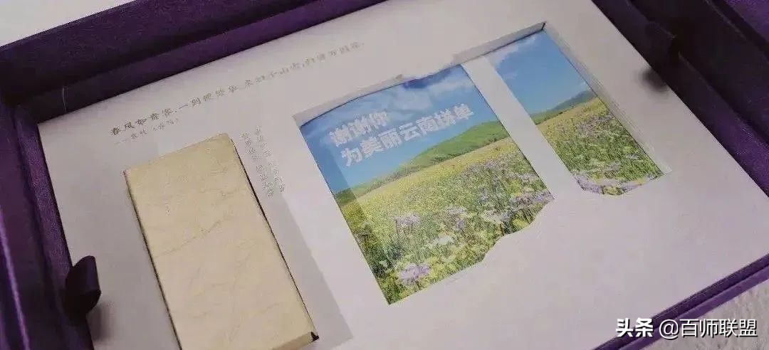 高考倒计时！看看这些大学录取通知书，比任何鸡汤都管用