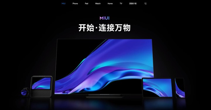 小米年终发布会总结：3199 元起，小米 12 全面对标 iPhone