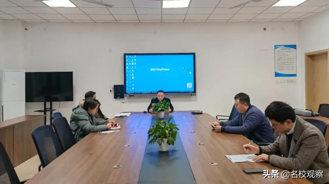 成都新世纪光华学校，相聚云端同携手，家校共育谱新篇