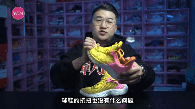 只看性能可以成为TOP1的纯粹后卫鞋，有升级的库里9