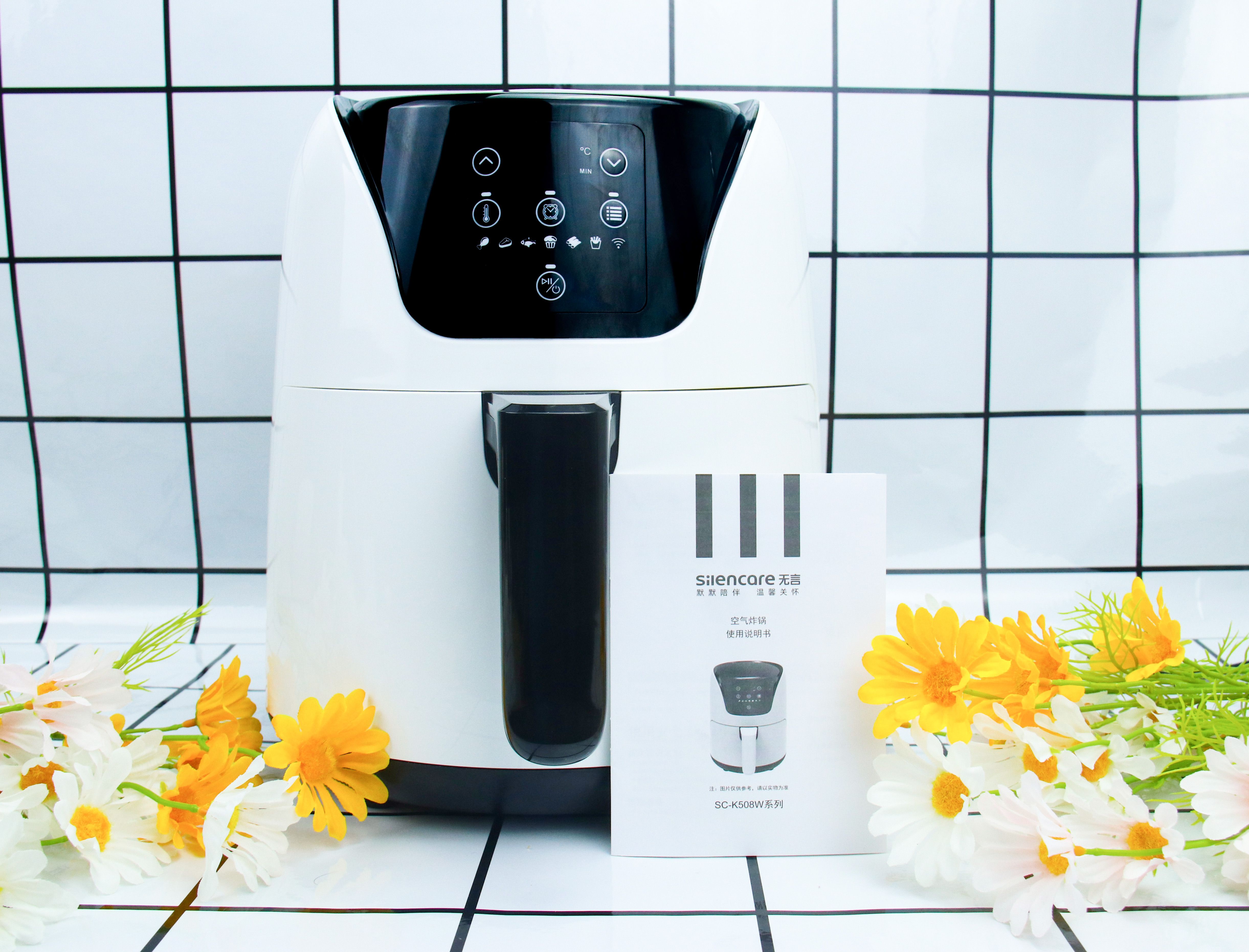 简直不要太好吃，Silencare无言空气炸锅，健康美味一锅搞定