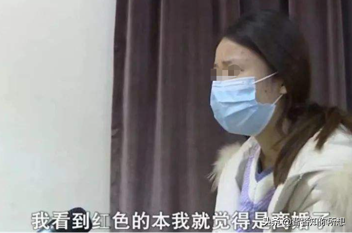 24岁少女献身一夜后为45岁榜一大哥人流，事后大叔玩“消失”？