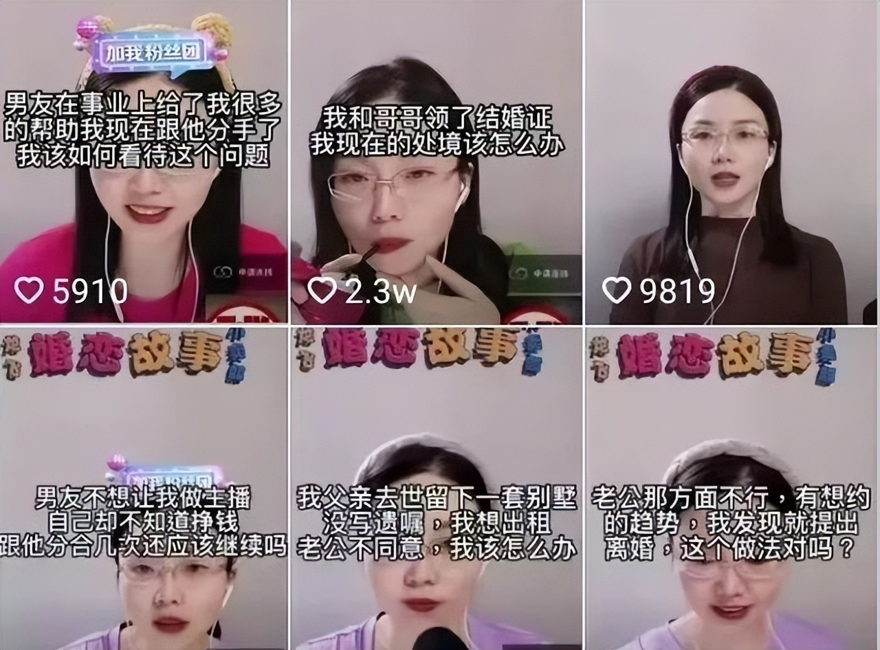 “龙飞律师”被爆欠款500万，高情商回应很圈粉，不愧是法学专业