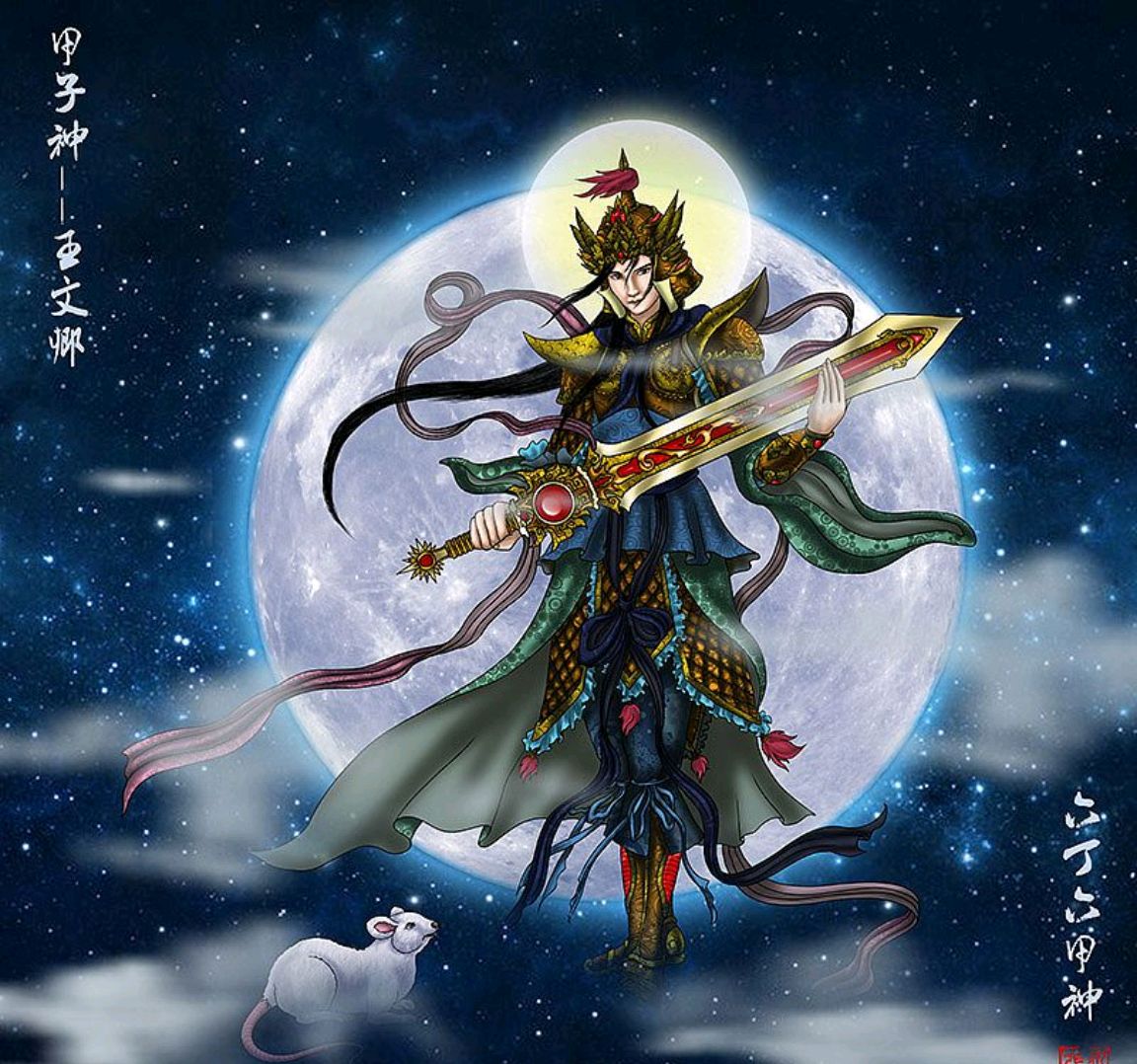 梦入神机(梦入神机这是怎么了?) - 百科全说