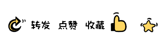 「迅解区块链」币圈四大重磅利空组合券是巧合还是刻意为之？