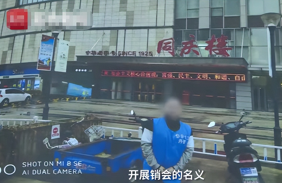 电影明星沦为阶下囚！诈骗130万被判11年，穿囚服被押往犯罪现场