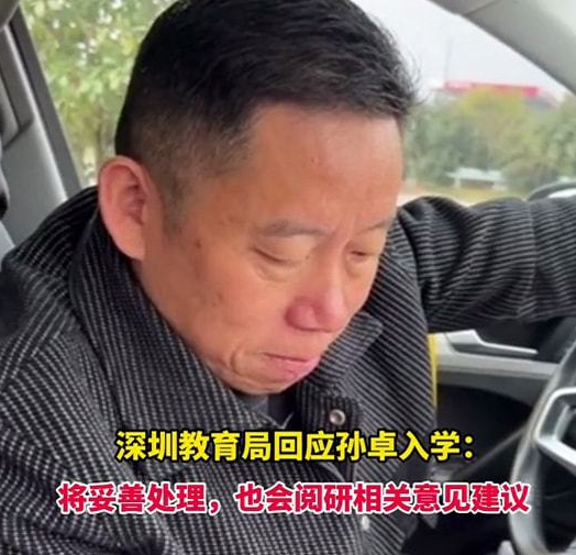 “人生充满了离别”，班主任发文告别孙卓，看了叫人潸然泪下