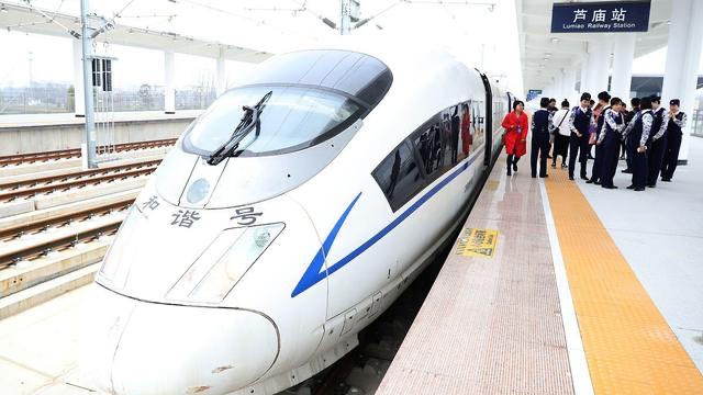 高铁和动车有什么区别？是一样车吗？它们之间是路和车的关系