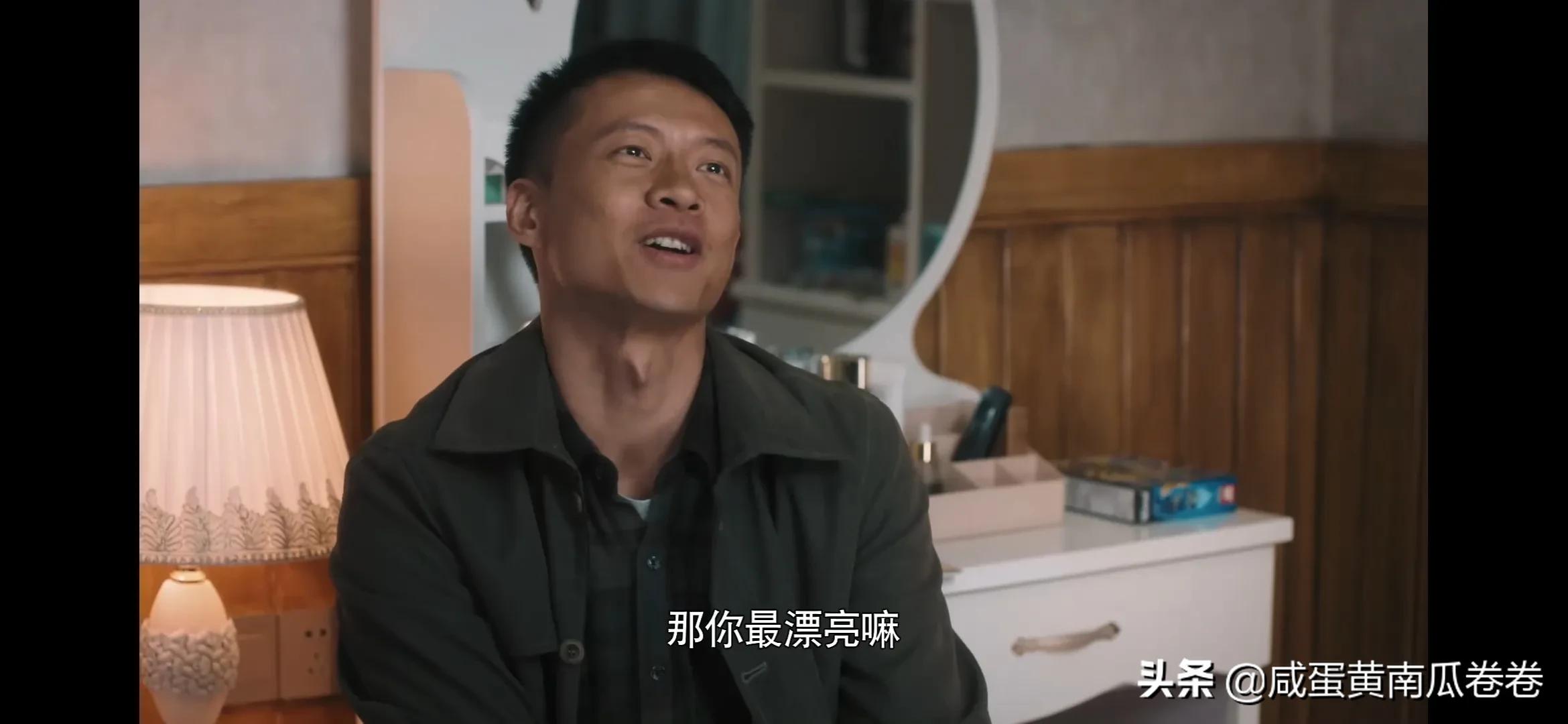 幸福到万家 突然觉得这俩很配！（组图）