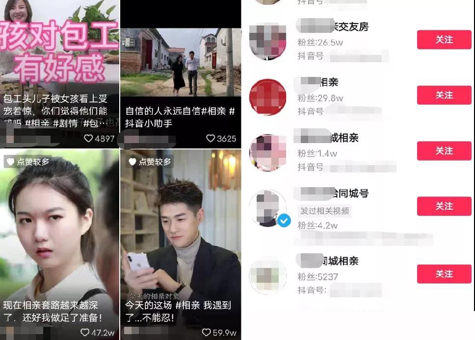 短视频暴利赚钱技巧，新手掌握技巧一天能赚500+