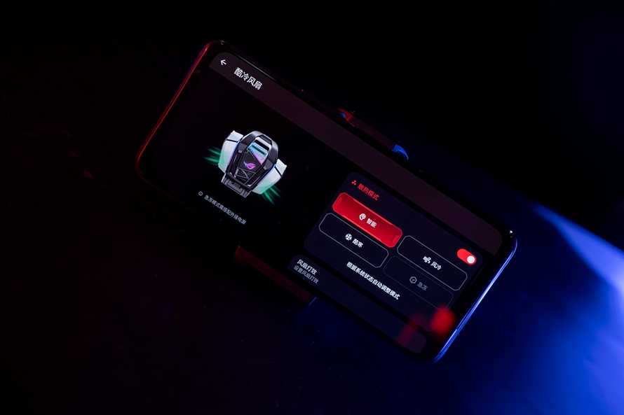 腾讯ROG游戏手机6 Pro首发评测，搭载骁龙8+处理器，驯龙成功