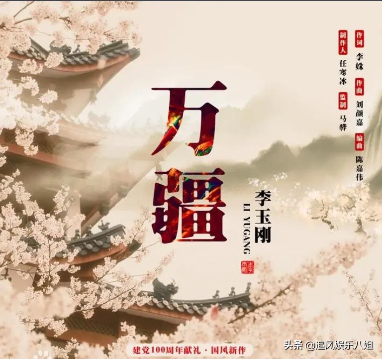 抖音2021年度热门歌曲排行榜揭晓，盘点年度最火神曲榜单