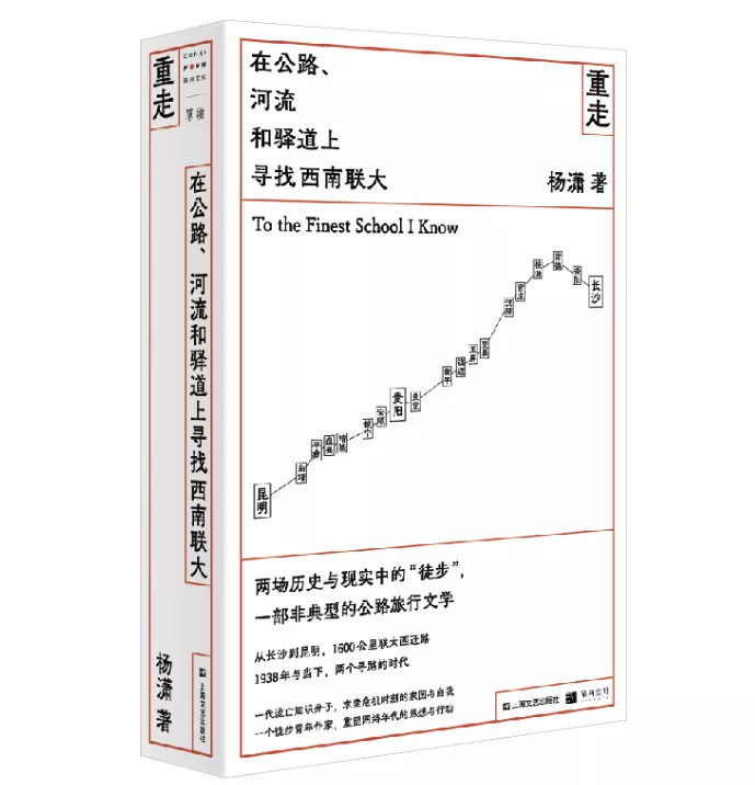 小说2021排行榜前十名（豆瓣评分最高的10本新书）