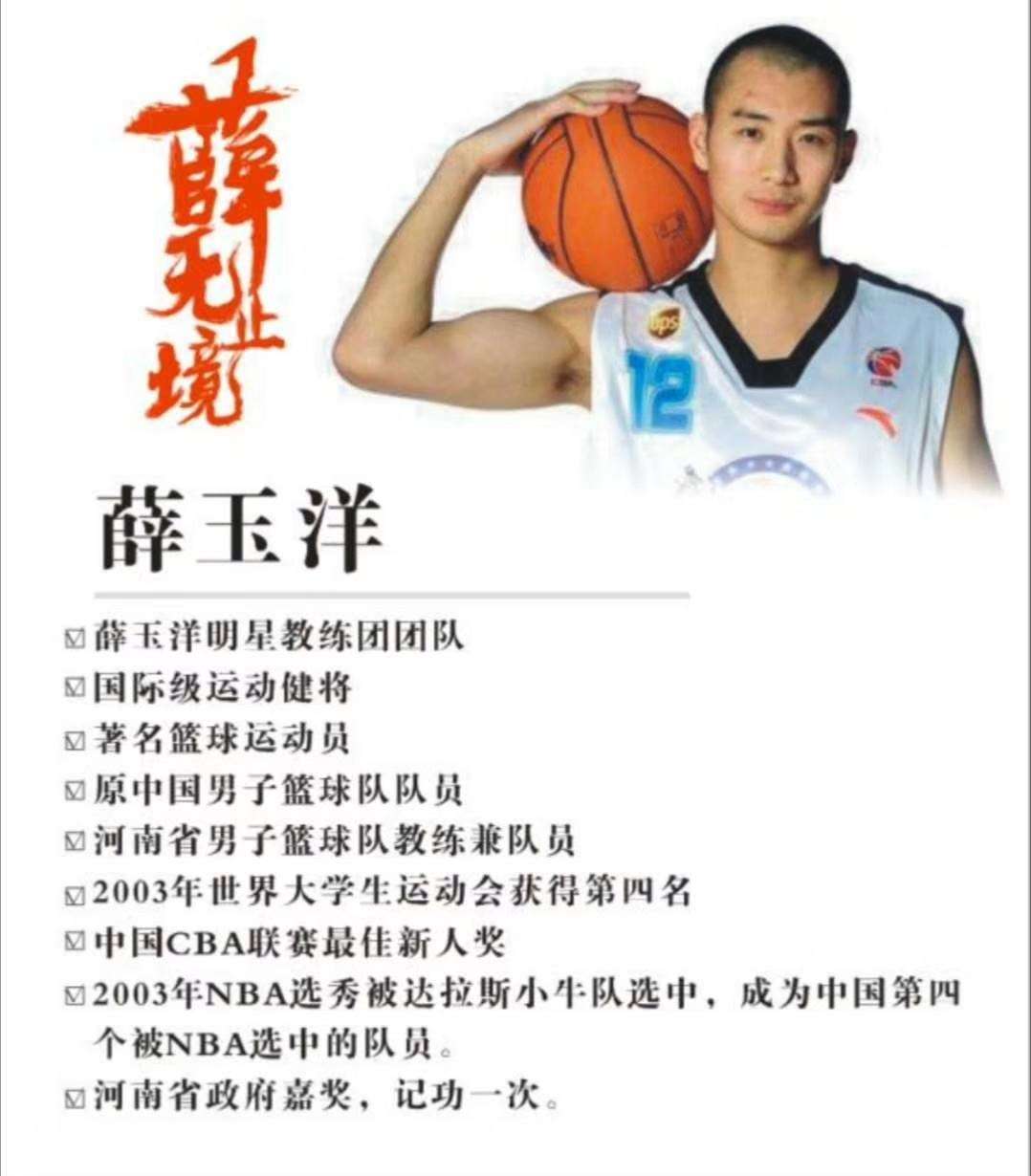 cba从哪里选的球员(中国球员如何进入NBA？曾凡博和余嘉豪、张镇麟有何不同之处？)