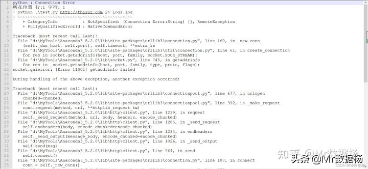 Python基础必掌握的Traceback回溯机制操作详解
