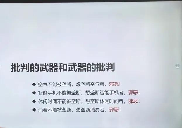 收下乔布斯送给人类的礼物，三部曲开启属于年轻人的下半场②