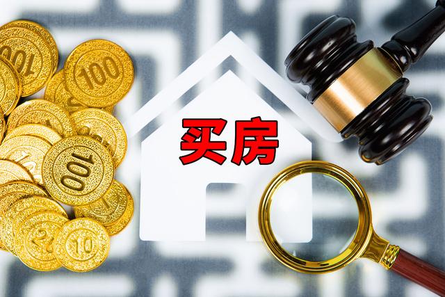 5月起,银行个人转账有新规,每日限额是多少?为何要这么规定?