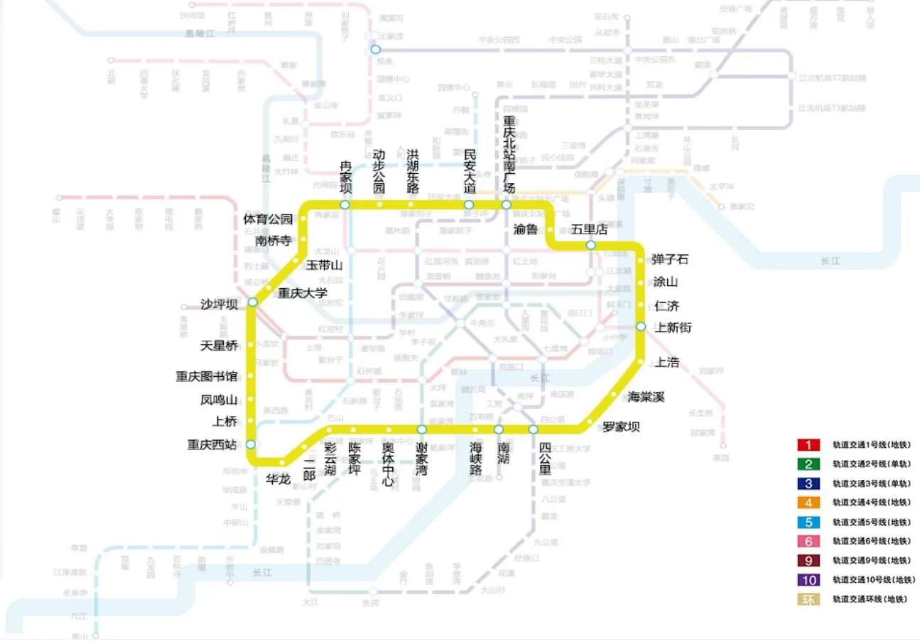 重庆轨道交通已开通线路运营图，读懂了来重庆不会迷路