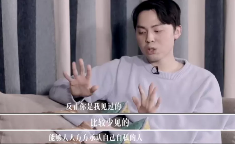江西达开放直播，开放赤裸裸的灯丝：他坦率还是炒作？