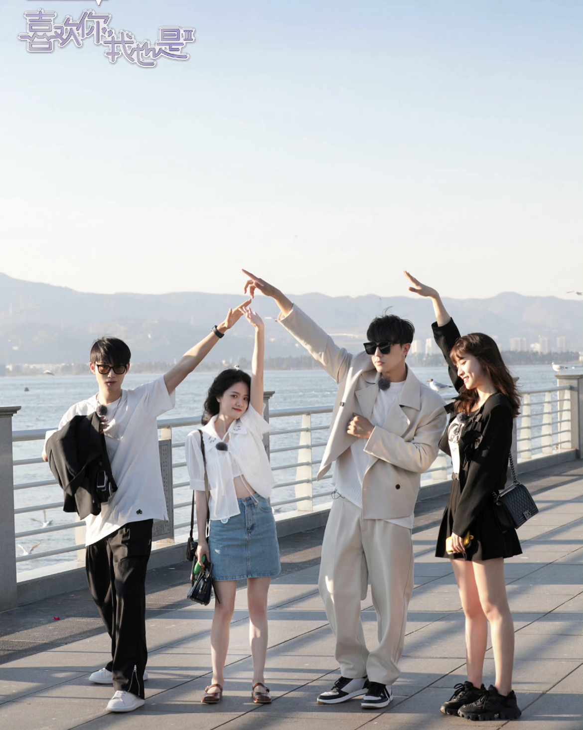 喜欢你我也是3：单身女嘉宾近况，女2越来越美，女5的生活很治愈