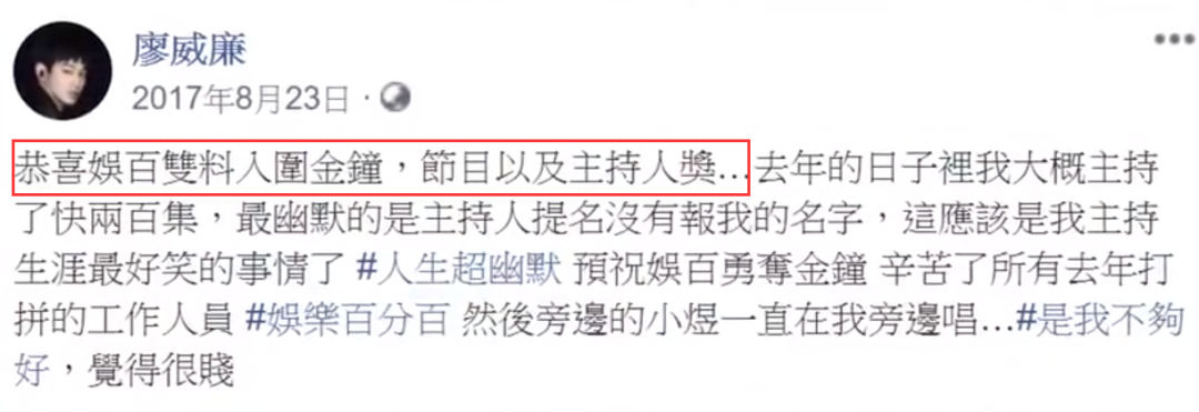 当年明明是顶流，怎么糊成这样了？