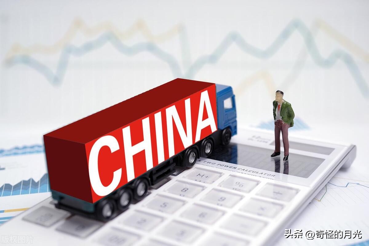 1-5月份我国商品进出口数据：对俄大幅上升，对美大幅下降