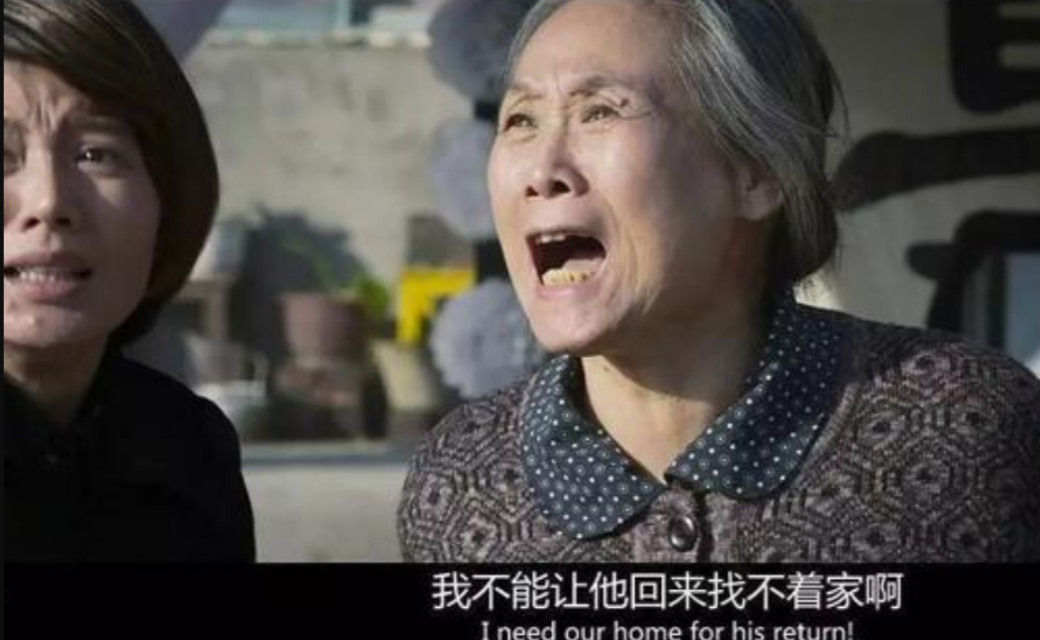 “百亿老太”苇青：荧屏上的扮丑卖惨只是表象，她的故事很励志