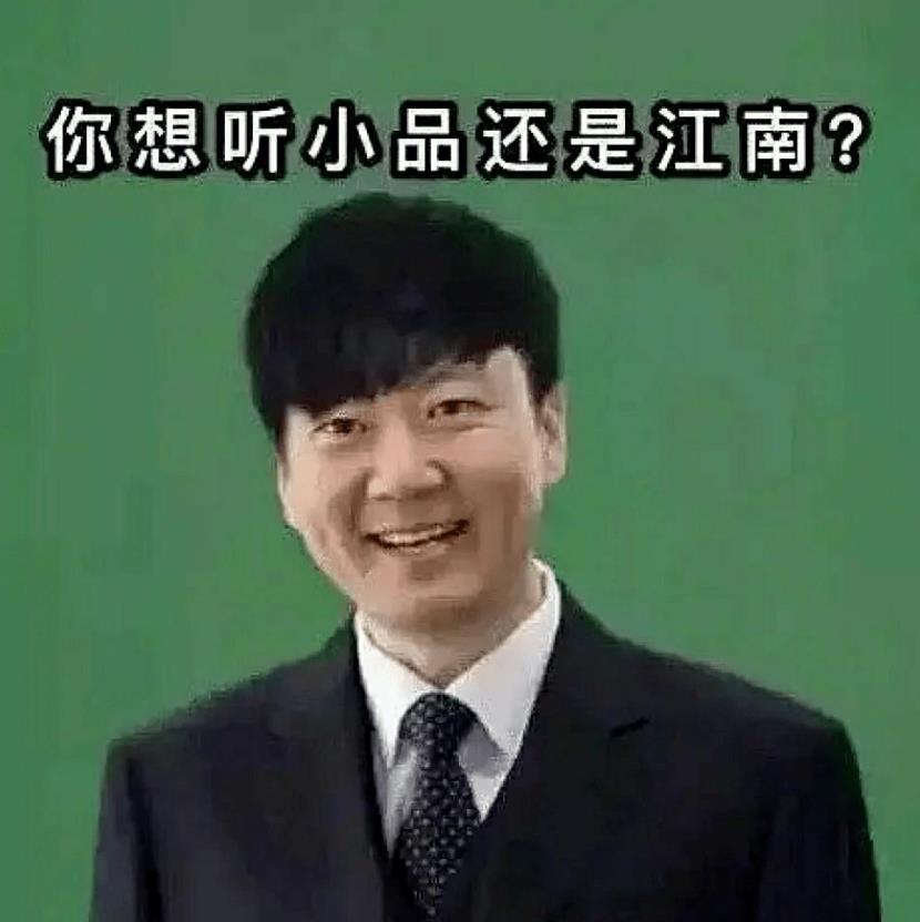 “实力偶像”林俊杰：奶新人被说好妹妹太多，凌晨四点专门去签名