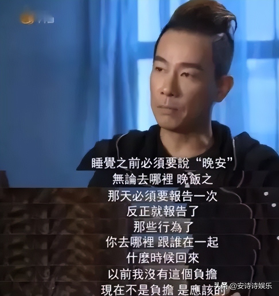 夫妻间最佳相处模式，应采儿陈小春给你答案，靠的是智慧