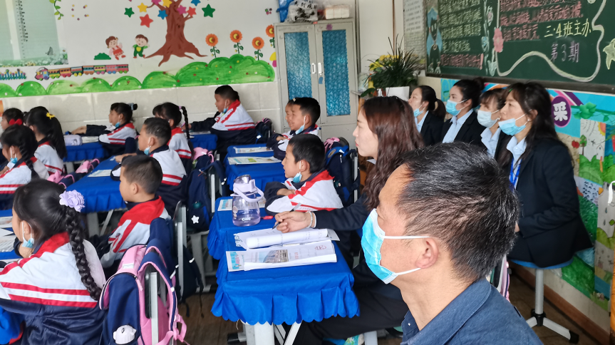 成都市双流区棠湖小学与巴塘县人民小学开展教育联盟活动