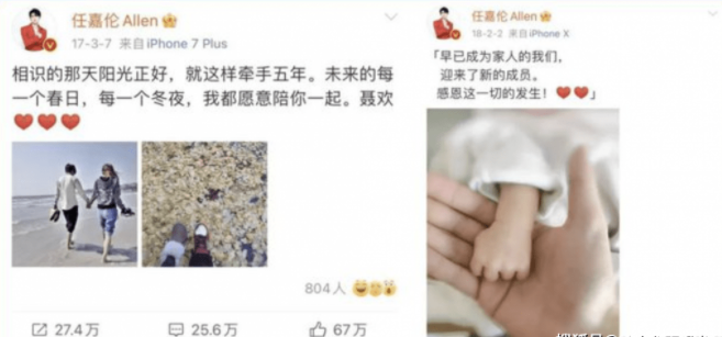 任嘉伦图片(任嘉伦颜值平平演技一般？资深“无感”粉是如何打脸的)