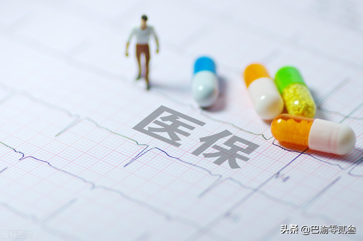 普通感冒却被要求做CT检查，带了千元现金竟然不够医药费