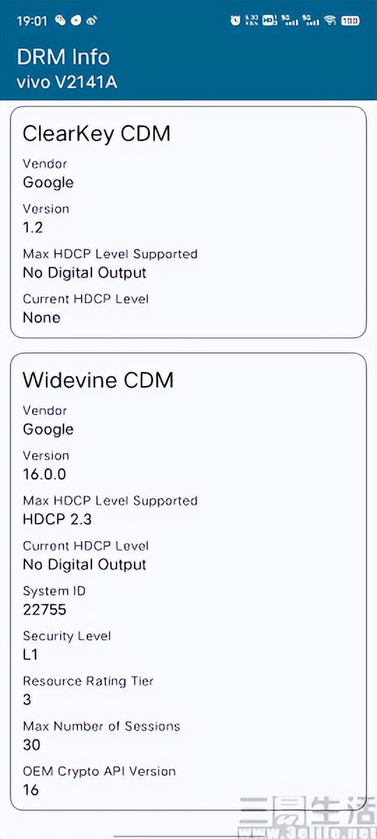 爱奇艺搞双标？安卓机型凭啥只能看720P视频