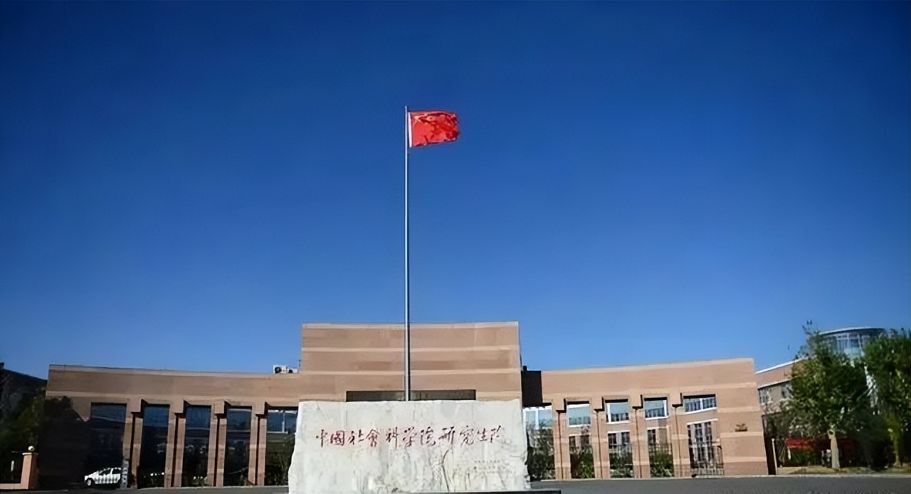 高考季！盘点那些大学的最…