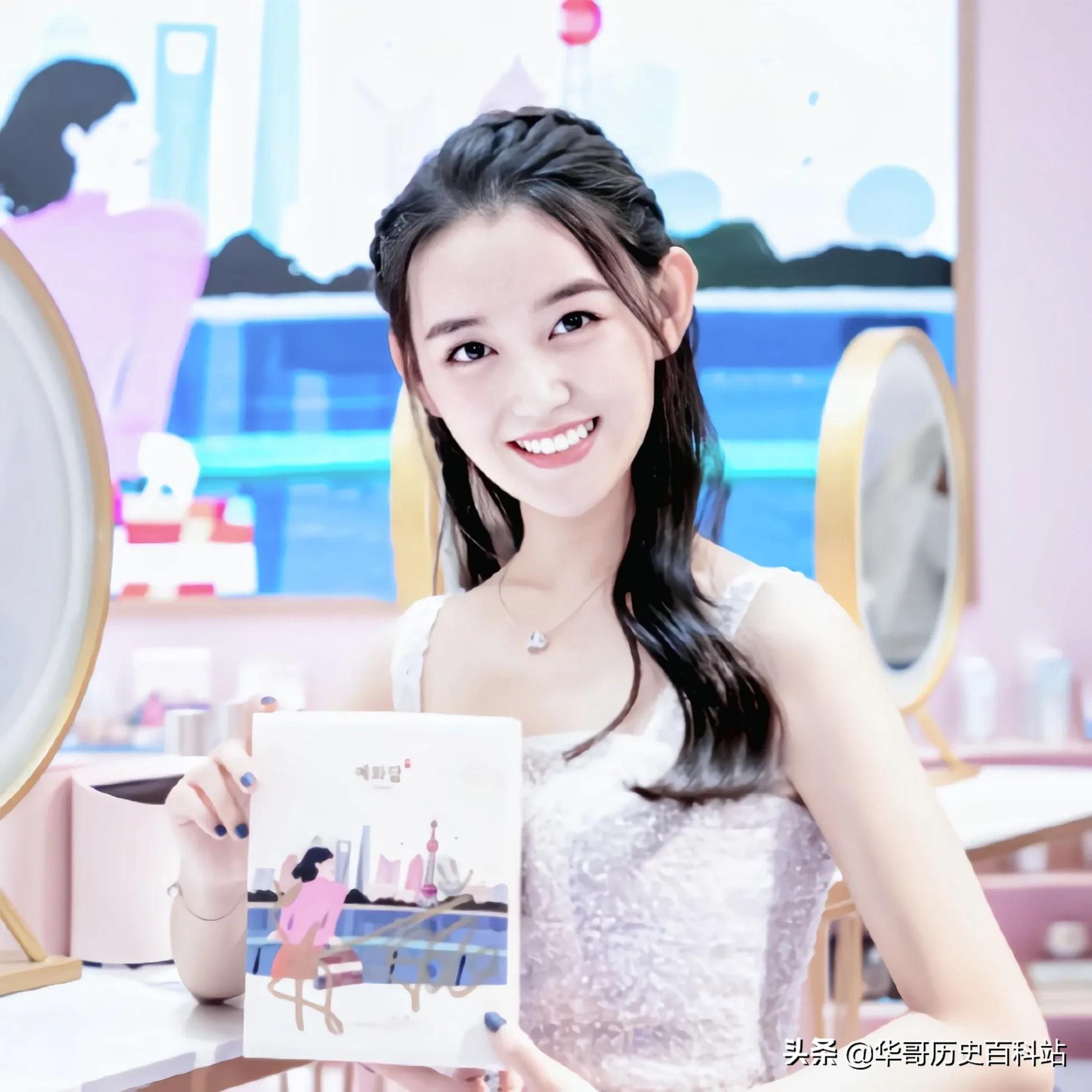 清纯小仙女《蒋依依》