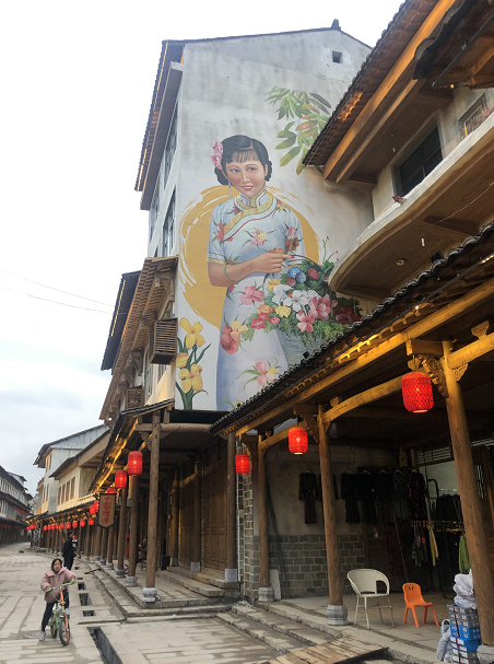 江西广信：赣派民国风情古街精彩呈现