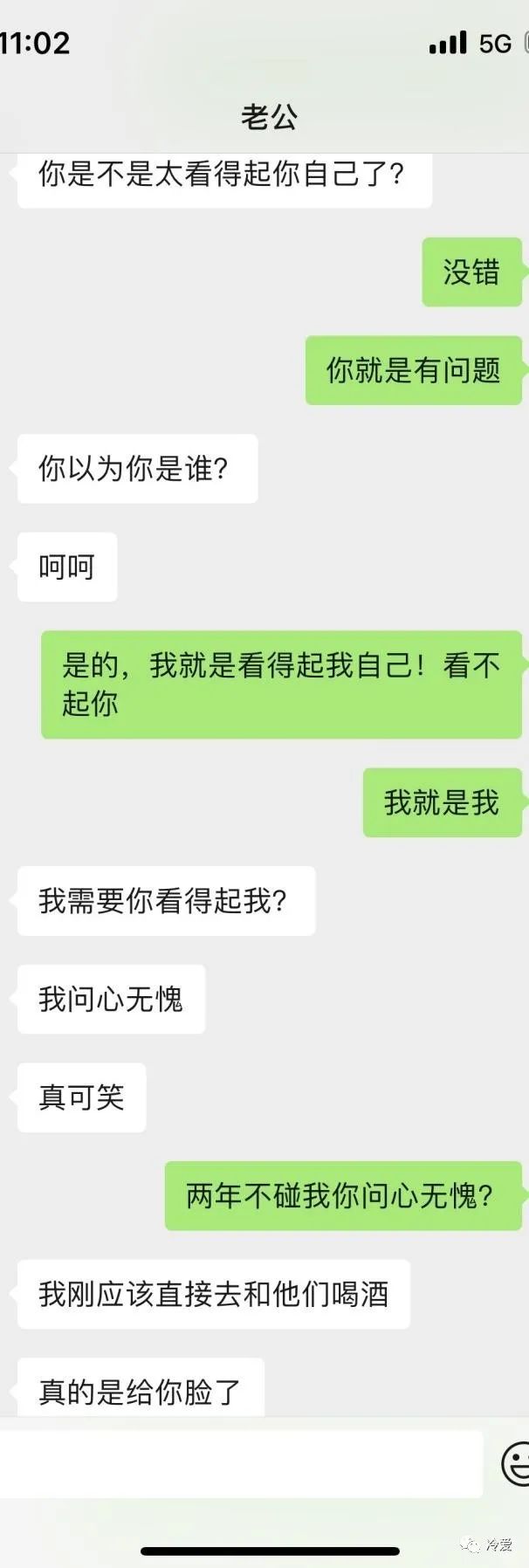 不喜欢过性生活的男人，到底在拒绝什么？