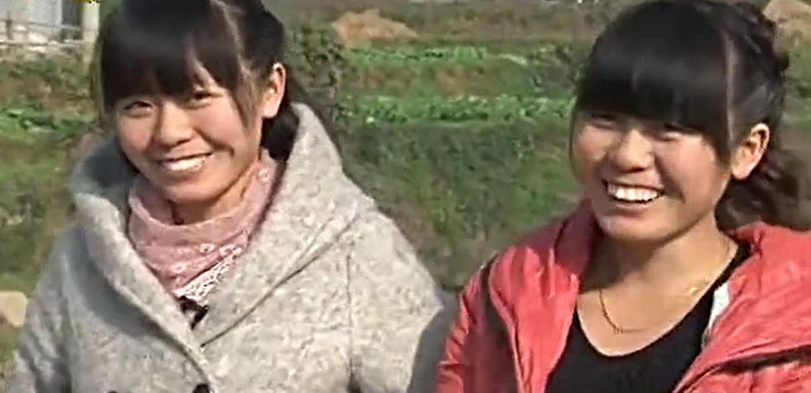 西南政法大学司法鉴定中心（2009年女孩频繁被人认错）