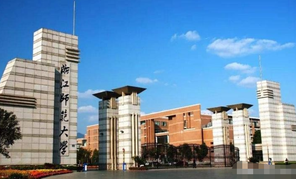 国内师范类大学排名，北师大稳坐第一把交椅，南京师范无缘前三名