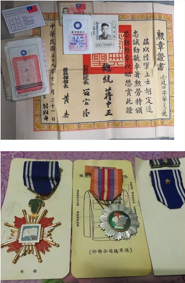 97岁台湾老兵，阔别家乡77年，两岸助力下踏上回家路：我还要再来