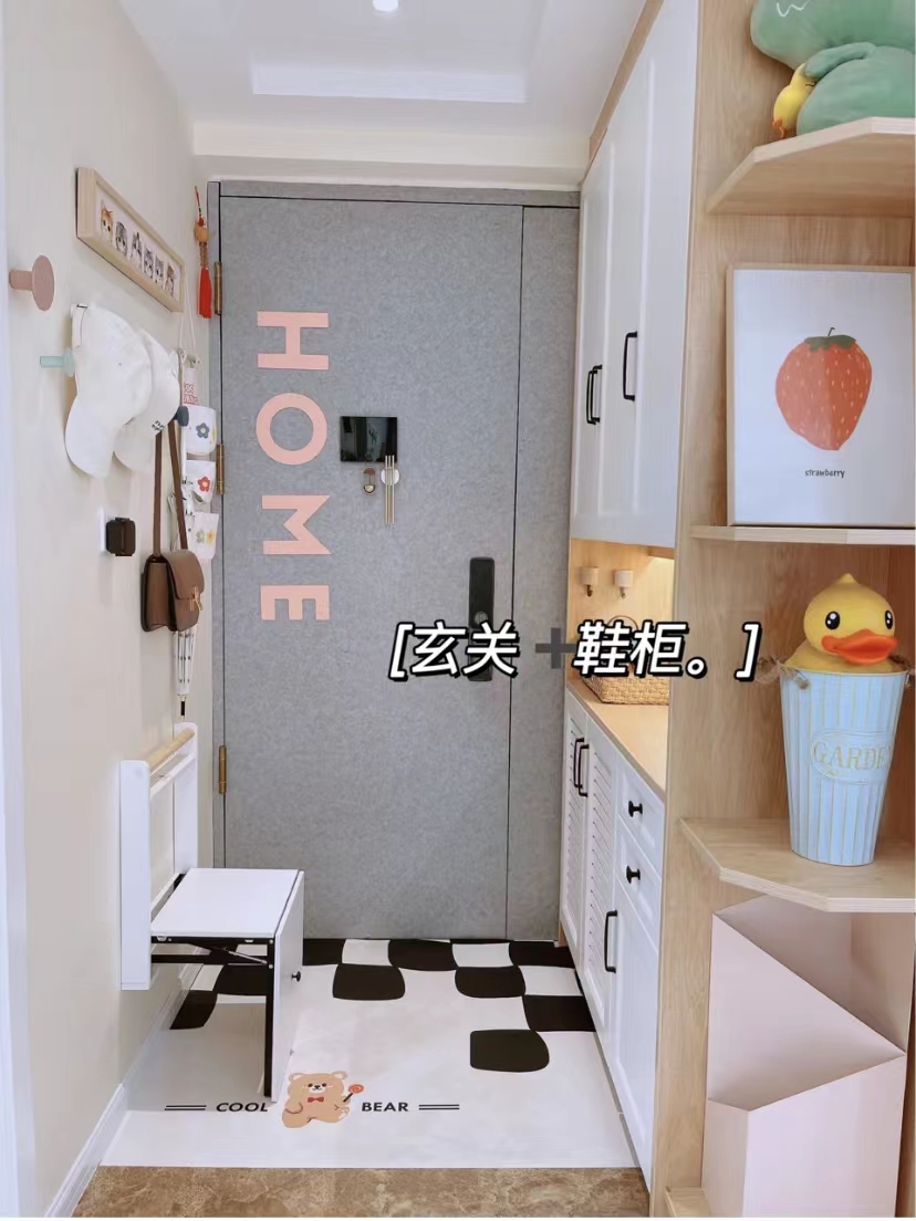成都90㎡小户型装修实景，温馨实用布局全分享