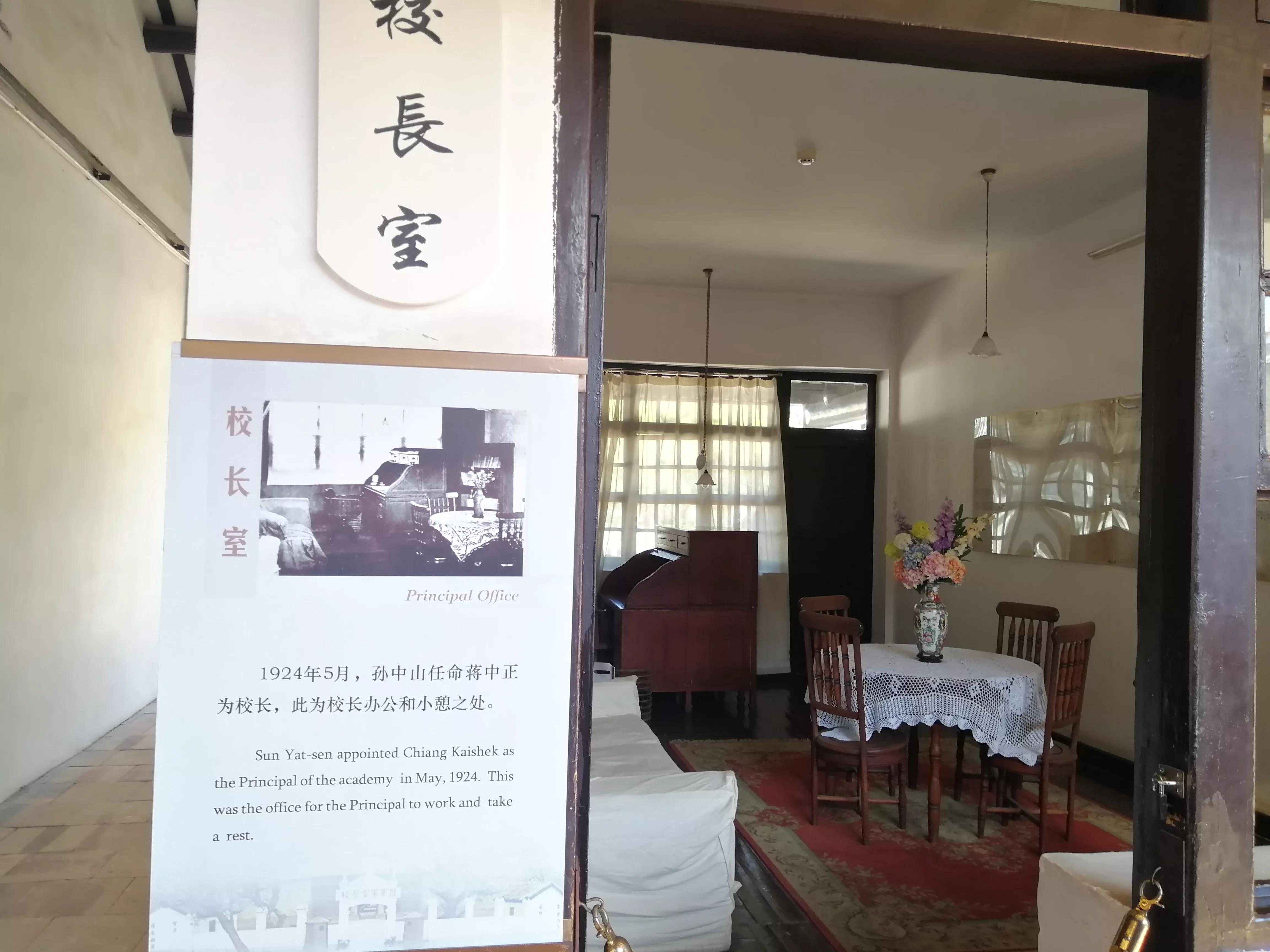 地铁4号线大学城周边游玩攻略，领悟独一无二的长洲岛景象（D篇）