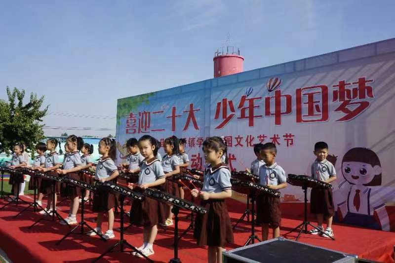河北正定：曲阳桥镇学区举行校园文化艺术节启动仪式