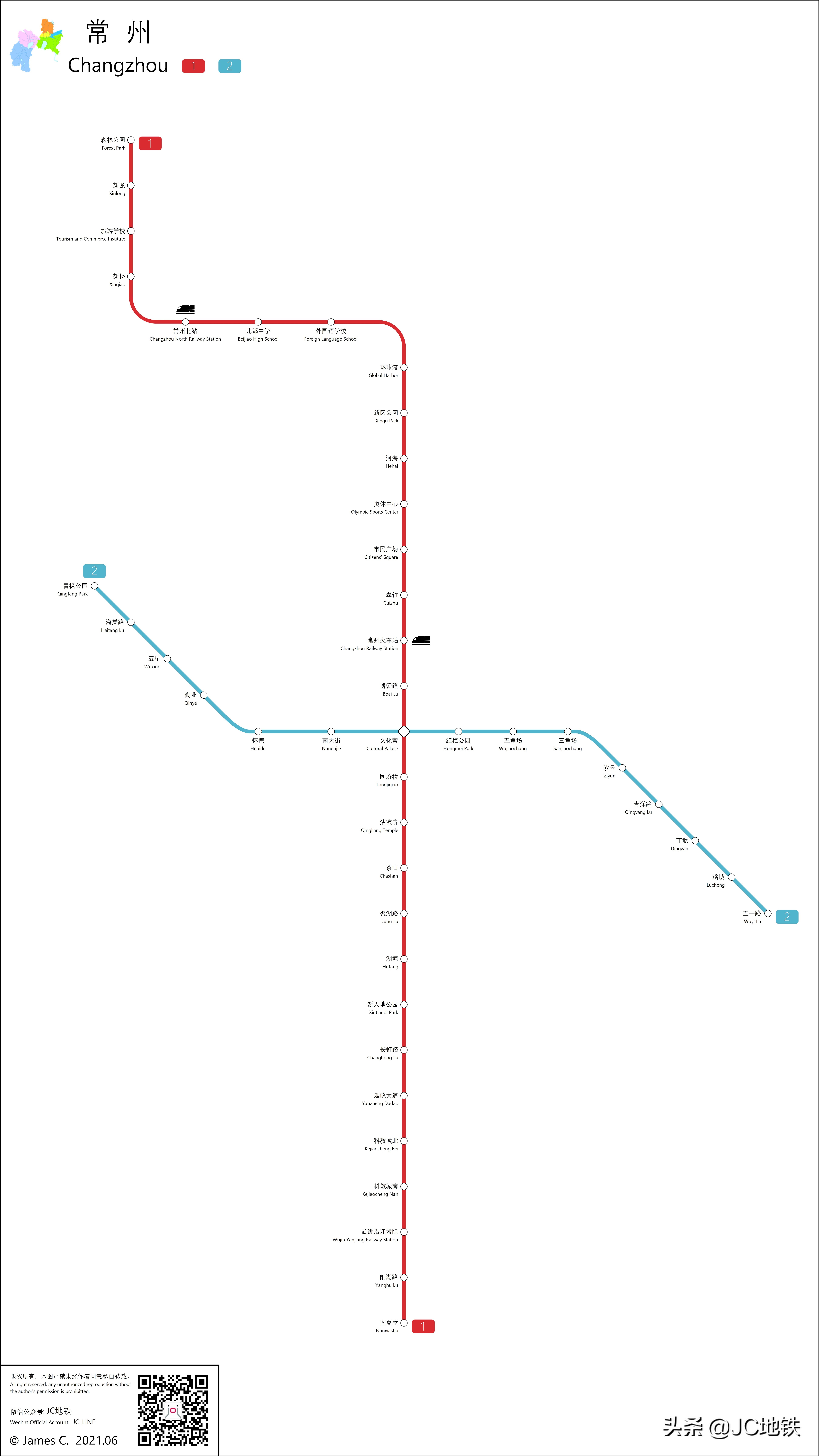 常州地铁线路图,常州地铁线路图 一号线