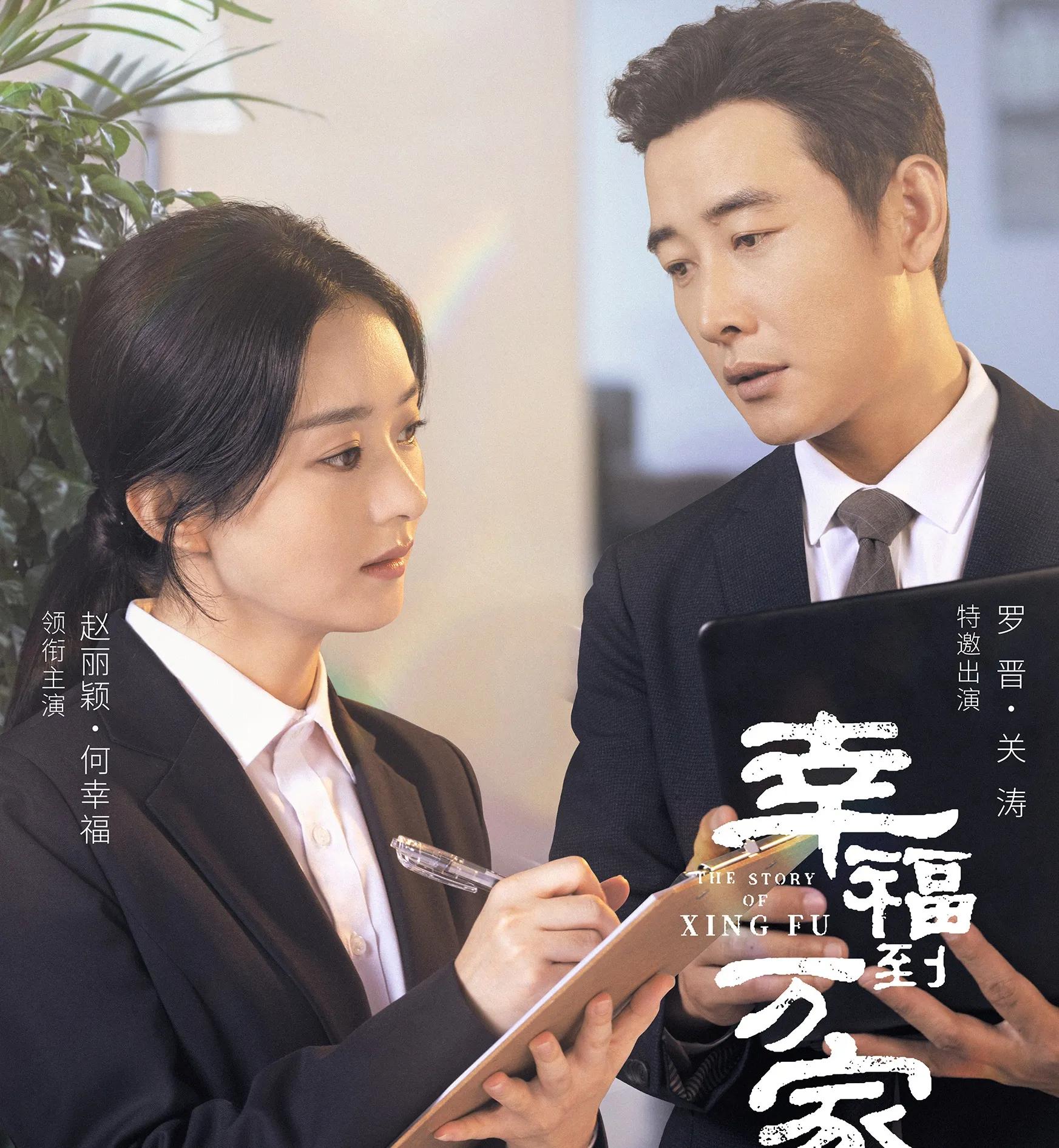 下饭的高评分励志剧来了，看新时代女性的如何完成自我救赎